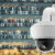 ptz camera